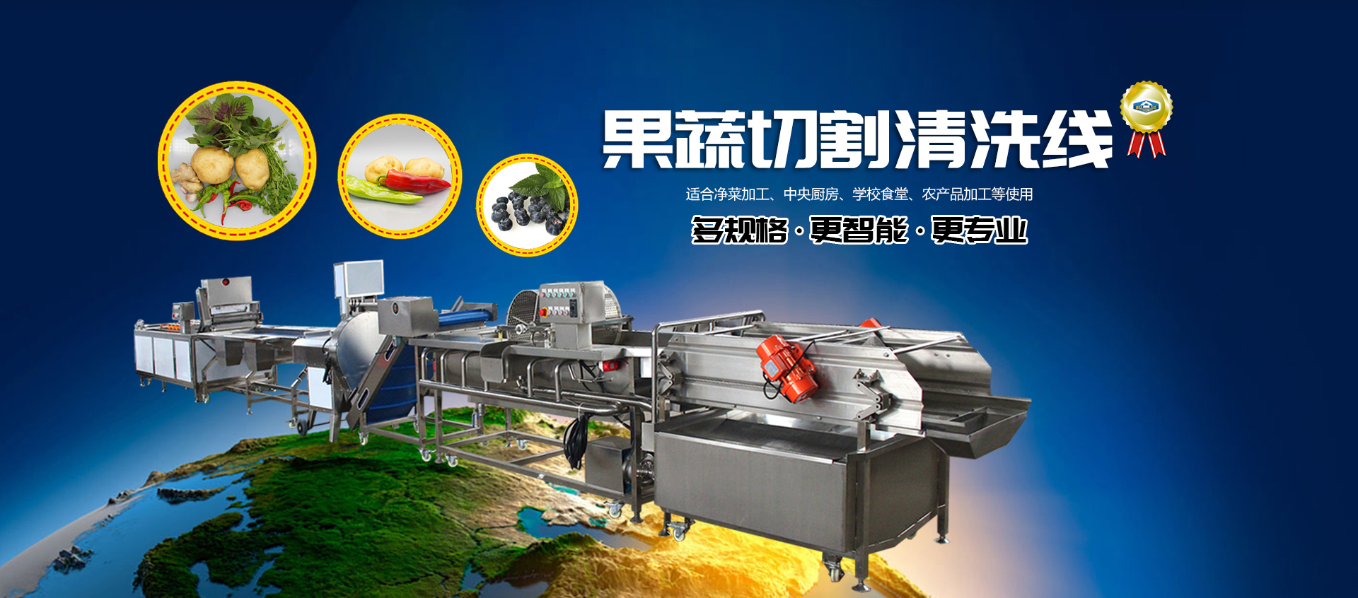 山東億泰盛業(yè)焊接科技有限公司