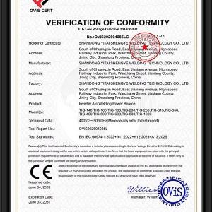 CE-LVD歐盟低電壓符合性認證證書