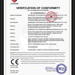 CE-LVD歐盟低電壓符合性認(rèn)證證書(shū)