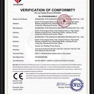 CE-LVD歐盟低電壓符合性認(rèn)證證書